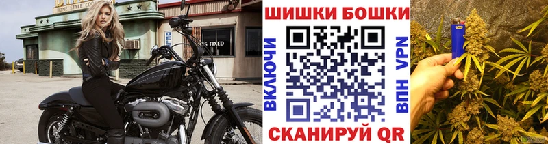 Купить наркотик аптеки Чегем COCAIN Каннабис Меф ГАШ