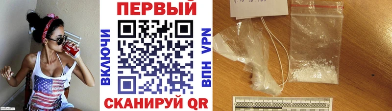 Амфетамин VHQ  где продают наркотики  Чегем 