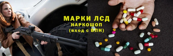 мдпв Мегион