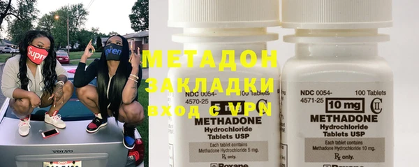 прущий лед Медногорск
