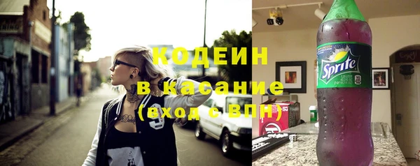 прущий лед Медногорск
