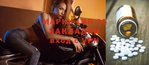 скорость mdpv Медвежьегорск