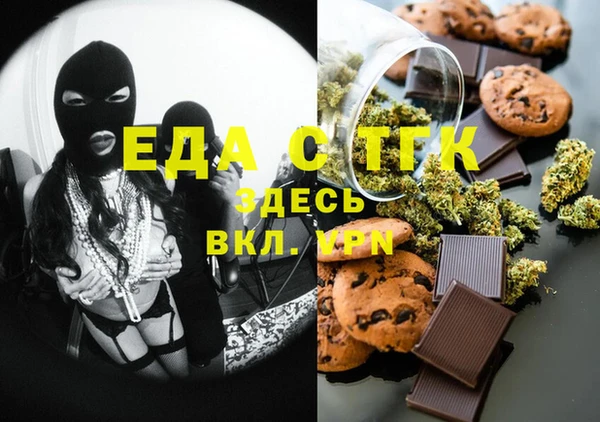 мдпв Мегион