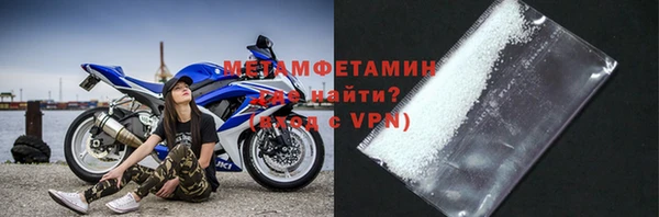 скорость mdpv Медвежьегорск