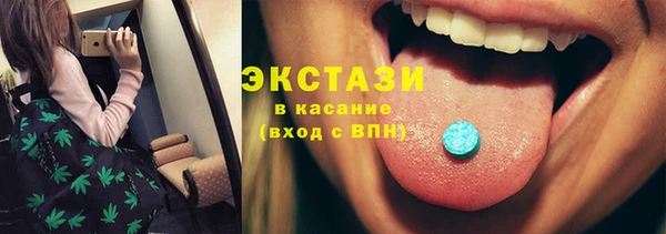 мдпв Мегион