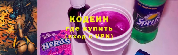 прущий лед Медногорск