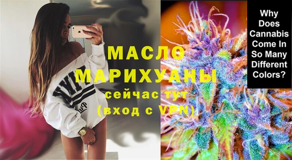 мдпв Мегион