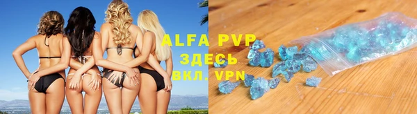 кокаин премиум Среднеколымск
