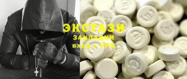 метадон Липки