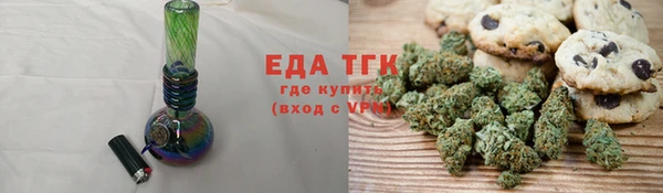 марки lsd Михайлов