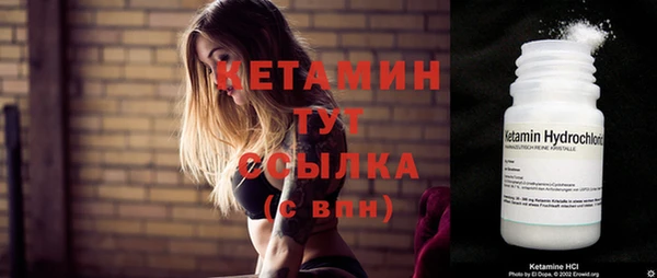 скорость mdpv Медвежьегорск