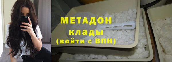 jwh Соль-Илецк