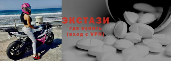 мдпв Мегион