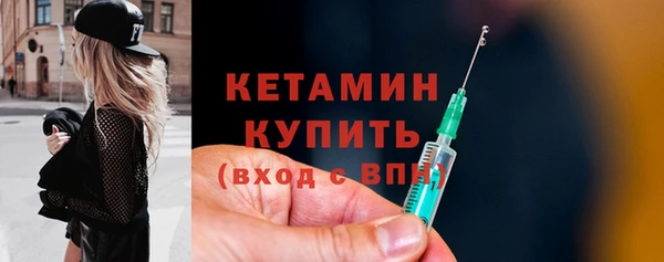 герыч Сретенск