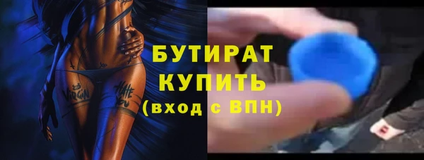 мдпв Мегион