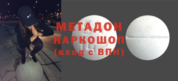 прущий лед Медногорск