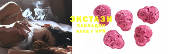 кокаин колумбия Солнечногорск