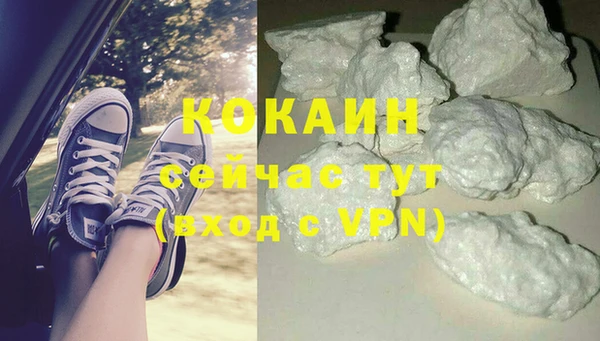 скорость mdpv Медвежьегорск