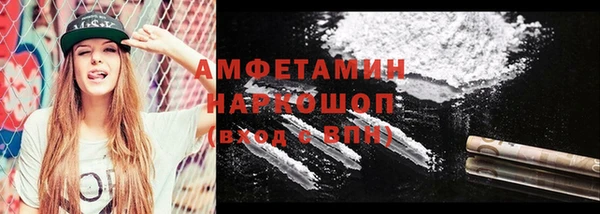 скорость mdpv Медвежьегорск