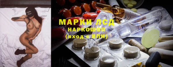 скорость mdpv Медвежьегорск