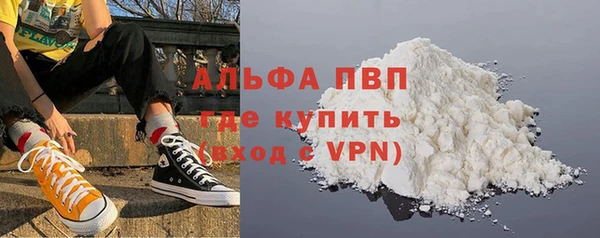 прущий лед Медногорск