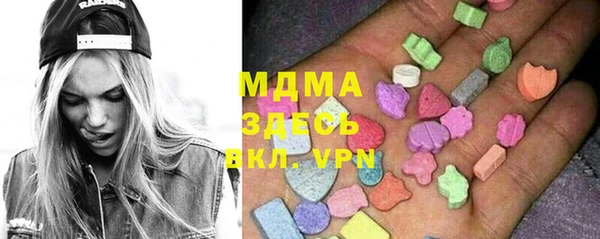 мдпв Мегион