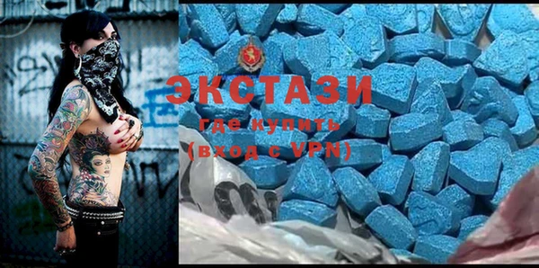 мдпв Мегион