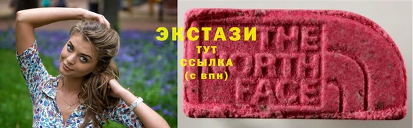 скорость mdpv Медвежьегорск