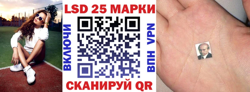 MEGA ТОР  Чегем  Наркотические марки 1,8мг 