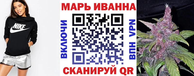 omg ссылки  Чегем  Бошки марихуана индика 